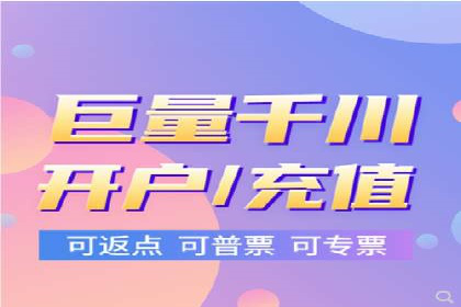 百度推广如何提升网站流量及转化率